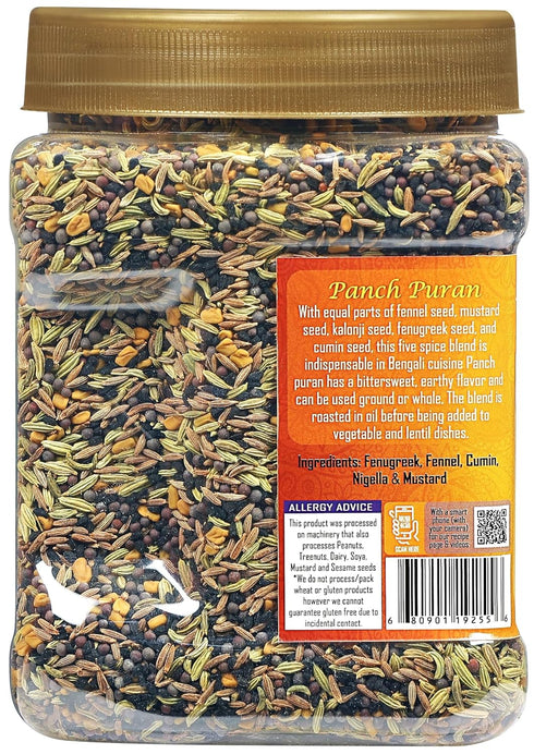 (5 16oz (1lb) 454g Rani Panch Puran Spice) PET Jar ~ All Natural | Vegan | Gluten Friendly | NON-GMO | Indian Origin
