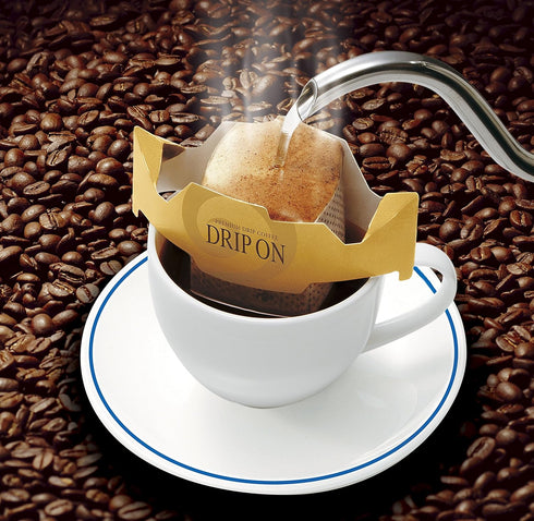 Monde Selection Award 2013 Key Coffee Special Blend, Single Serve Hand Drip Coffee, 10 Count