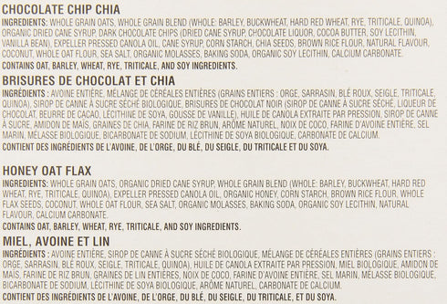40 Count KASHI Seven Grain with Quinoa Bars