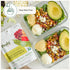 6 Pack, 4.4 oz POSHI Mediterranean Three Bean Salad Natural, Keto, Vegan, Non GMO, Low Carb + Calorie, Gluten Free