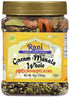 Garam Masala Indian Whole Spices Blend, 10oz (283g) PET Jar - Rani, All Natural, Salt-Free