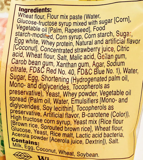 Generic 2.82 oz, Pack 5 Sweet Bread Pastry Roll, Strawberry Flavor
