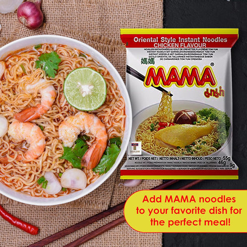 30 Pack) MAMA Noodles CHICKEN Instant Spicy Noodles with Delicious Thai Flavors, Hot And Spicy Noodles with Chicken