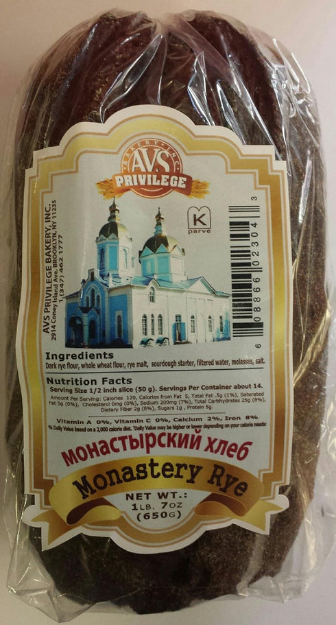 AVS Privilege Bakery European Monastery Rye Bread (Sourdough) Pack of 2