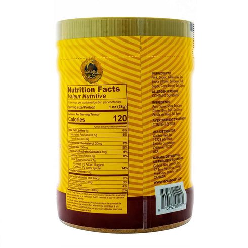 (16 oz) Golden Nest Shredded Dried Pork, Made with Whole Pork, Product of USA