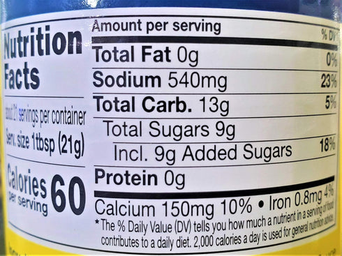 Koon Chun Thick Soy Sauce (2 Pack, Total of 32oz)