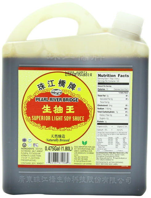 Pearl River Bridge Superior Soy Sauce, Light 60 Ounce