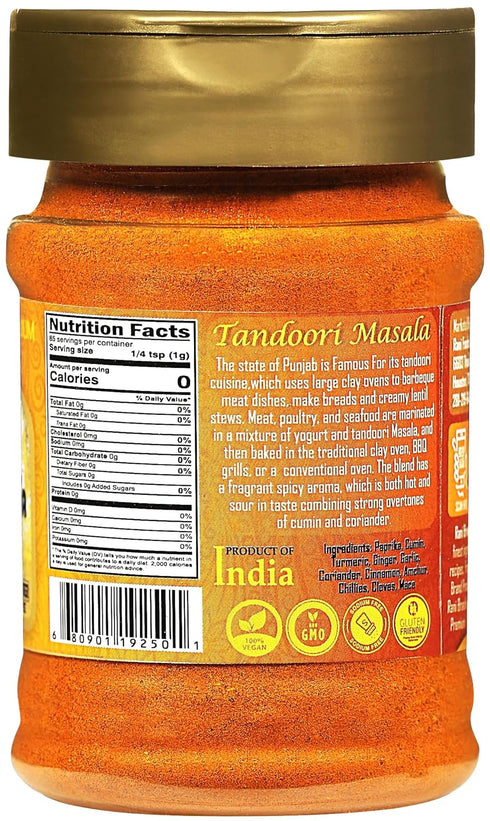 Rani Tandoori Masala, 11-Spice Blend, 3oz (85g) PET Jar, Salt Free, Vegan, Gluten Friendly, Kosher
