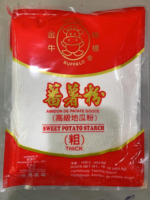 Wing Fung Hong Sweet Potato Starch (Thick) () 16oz x 2 bags