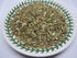 Nature Tea 100% (4 oz) Watercress Herb - Dried Nasturtium officinale C/S from Nature