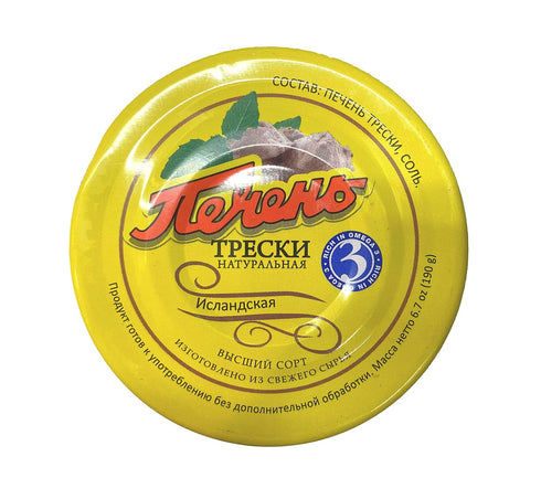 Generic 6.7oz/190g (Pack 6) 3, Icelandic Natural Cod Liver, Cans of with Omega Wild Caught, in own Oil