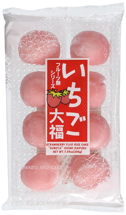 Japanese Fruits Daifuku (Rice Cake), Strawberry