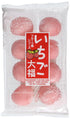 Japanese Fruits Daifuku (Rice Cake), Strawberry