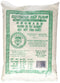 ERAWAN , Dried Sweet 2x 1 Lb Traditional Water Milled, Glutinous Rice Flour,