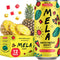 Mela Watermelon Water - Watermelon Juice, 100 Percent Natural Fruit Juice with