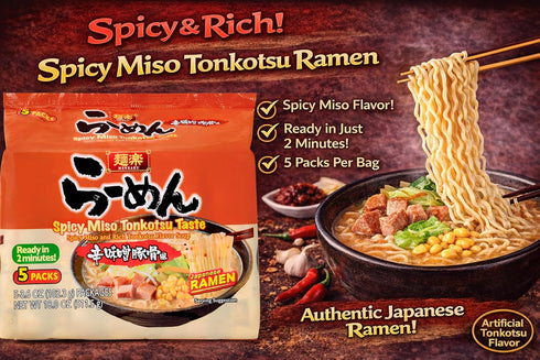 Hikari Menraku 5 Pack, 18 Oz Ramen Spicy Miso Tonkotsu Japanese Instant Noodle Soup