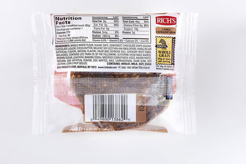 Pack 12 Ultimate Breakfast Rounds Individually Wrapped Granola Bars - Oatmeal Chocolate Chip