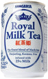 Sangaria Royal Milk Tea, 8.96 Fl Oz