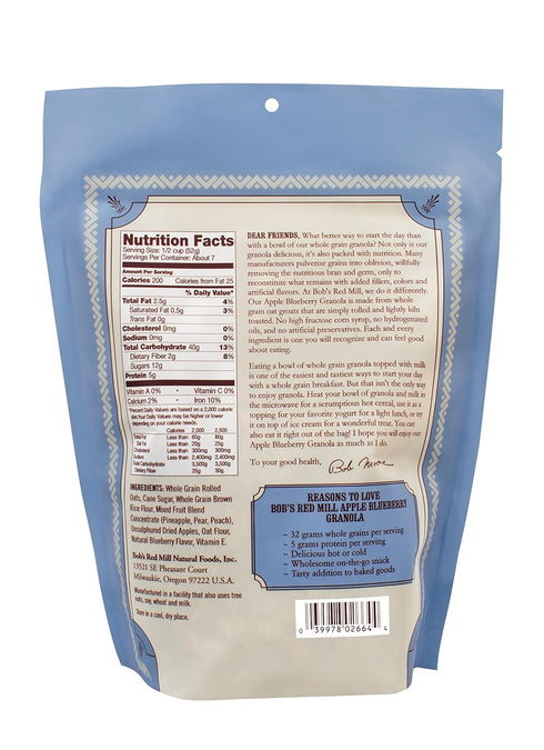 12 Bob's Red Mill Apple Blueberry Granola, Ounce