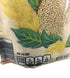 Simply Nature Organic Non-GMO Quinoa by - Healthy Pantry Staple
