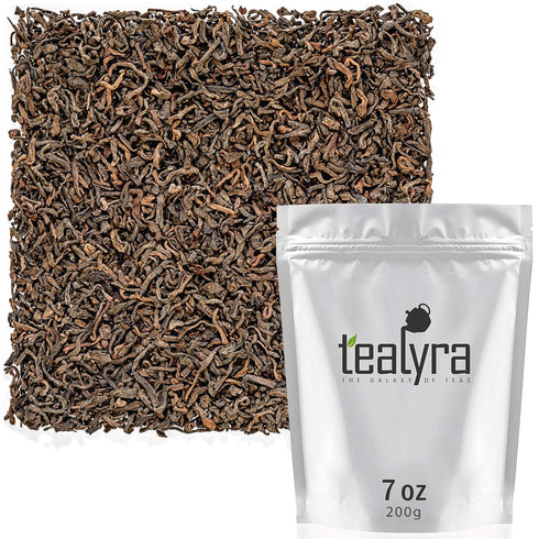 Tealyra - 35 Years Golden Royal Pu-erh Ripe - Rare Guangxi Aged Pu