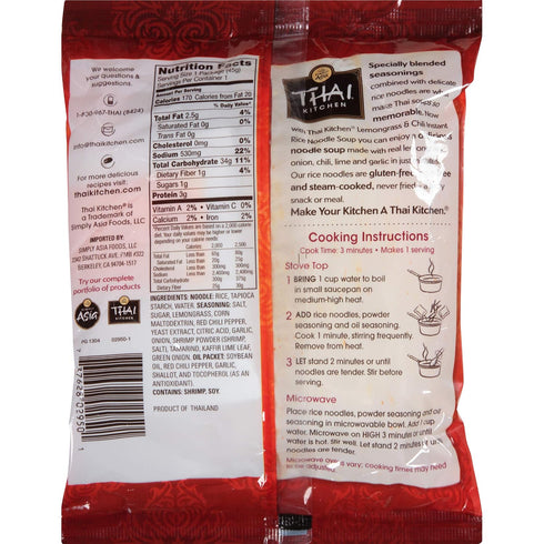 1.6-Ounce (Pack 12) Thai Kitchen Instant Rice, Lemon Grass And Chili, Unit