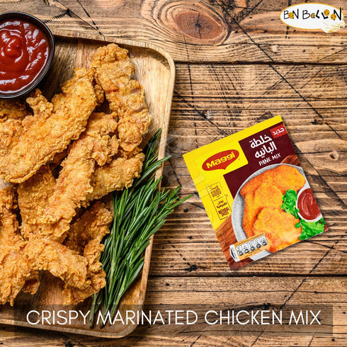 4 Pack Maggi Pane Mix Powder for Perfect Fried Chicken - Crispy Fried Fry Egyptian Baharat Seasoning (4.94 oz / 140 gm)