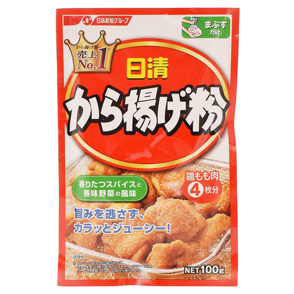 Nisshin Karaagemix Japanese Nisshin Kara-age(Fried Chicken) Mix Fried Flour Flavored Spices and Vegetables 3.5ounce(100g)