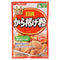Nisshin Karaagemix Japanese Nisshin Kara-age(Fried Chicken) Mix Fried Flour Flavored Spices and Vegetables 3.5ounce(100g)