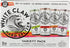 White Claw Seltzer Works Pack, 12Fl Oz (Pack 12) 5% White Claw Variety Of Abv