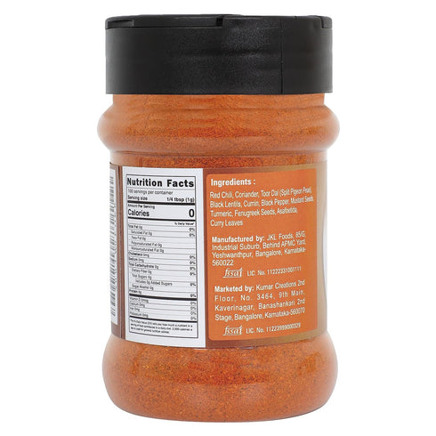Tarkeeb Sambar Masala, South Indian 11-Spice Blend Lentil Soup Spice Blend, 3.52 oz (100g) Shaker Top PET Jar, All
