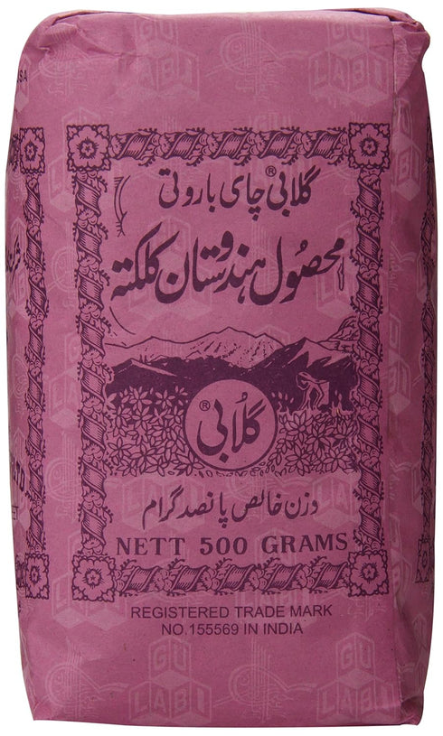 Golabi 17.6 Barooti Tea, Ounce