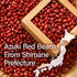 150g,2 Pack set YAMASAN KYOTO UJI Japanese Millet Zenzai Red Beans Sweet Soup - Containg Mochi Rice Cakes