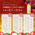 360ml Inner moat brewing organic pure apple vinegar