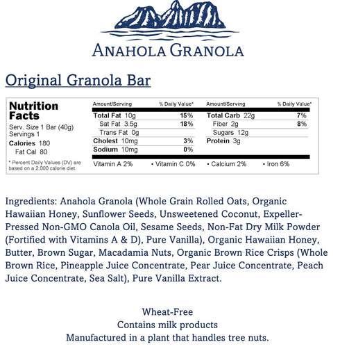 8 Count Anahola Granola Original Bars