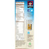 10-Count (Pack 4) Quaker Instant Oatmeal Cinnamon & Spice, Boxes