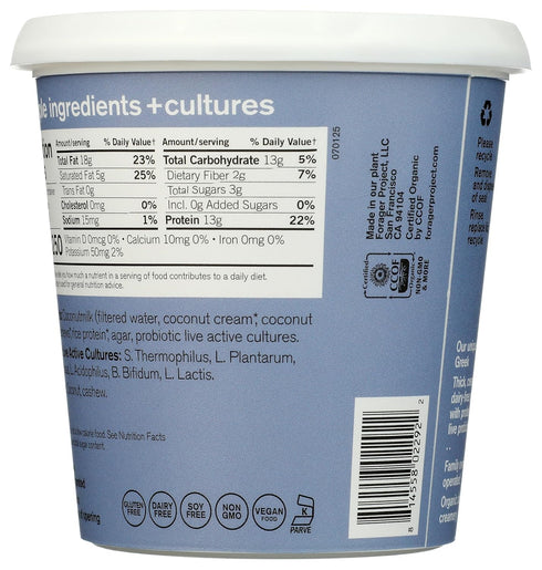 24 OZ FORAGER PROJECT Organic Plain Greek Cashew Yogurt