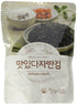 Sahmyook Seasoned Laver Snack, 2.47 Ounce (1 Pack) - Seaweed Rice Seasoning w/ Sesame Seeds
