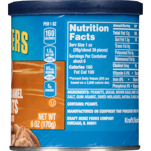 (6 oz Planters Salted Caramel Flavored Peanuts Jar)
