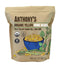 Anthony's Organic Split Yellow Mung Bean, 2 lb, Moong Dal, Gluten Free,