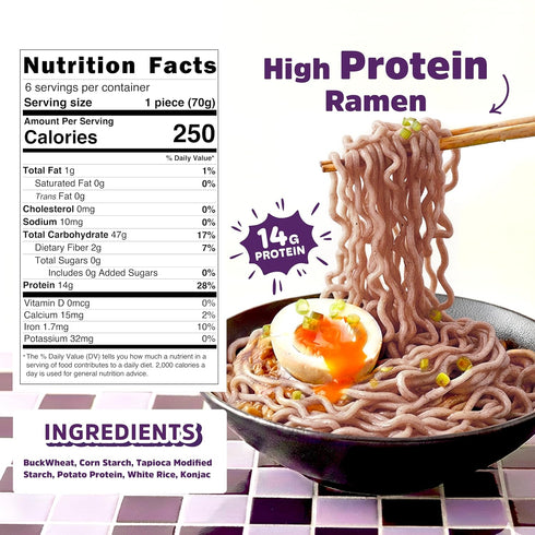(14g) (6 packs) High Protein Ramen noodles high protein noodles. Gluten free ramen noodle healthy low sodium plain