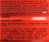 Ovaltine 1200g Malt Beverage Mix