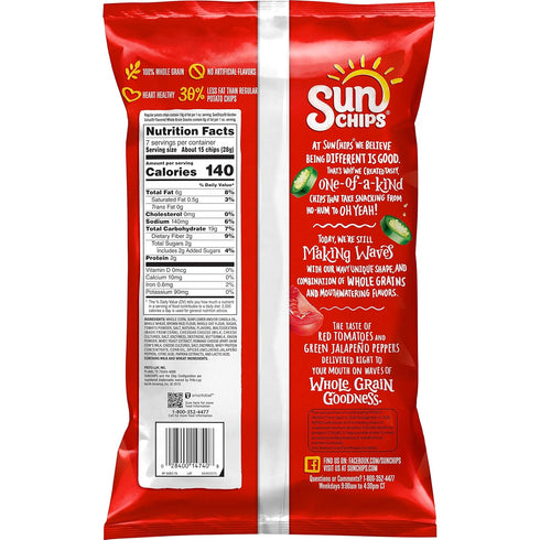 7 SunChips Garden Salsa Flavored Multigrain Snacks, Ounce