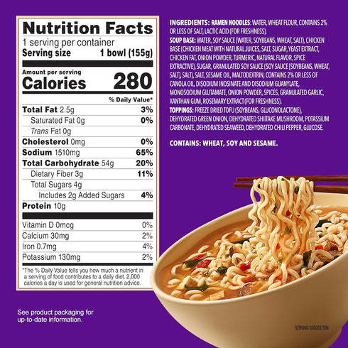 5.49 oz (Pack 6) Annie Chun's Shoyu Ramen Bowl
