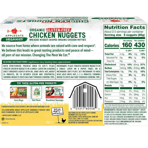 Applegate 8oz (Frozen) Organic Gluten-Free Chicken Nuggets