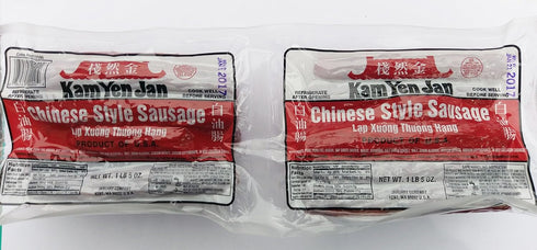 KAM YEN JAN Chinese Style Sausage Lap Xuong Thuong Hang (2 Pack)