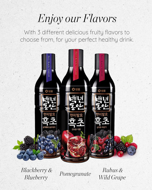 (30.4 oz 900mL) SEMPIO Black Rice Vinegar Drink Rubus & Wild Grape Fermented Brown Rice, Vegan, Naturally Concentrated