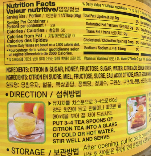 580g (1 SURASANG Honey Citron Tea jar)