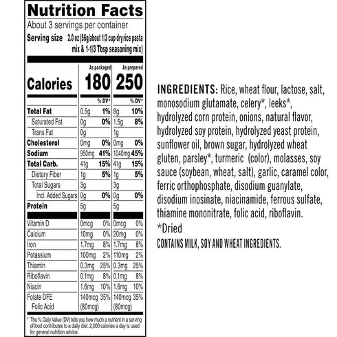 6.2 oz (Pack 12) Quaker Rice A Roni Fried Rice