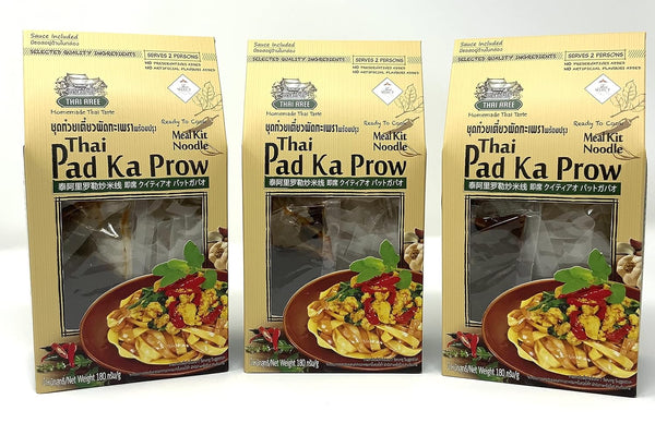 Thai Aree Pad KaProw Noodle (Drunken Noodle) Meal Kit 180 g. Pack of 3,